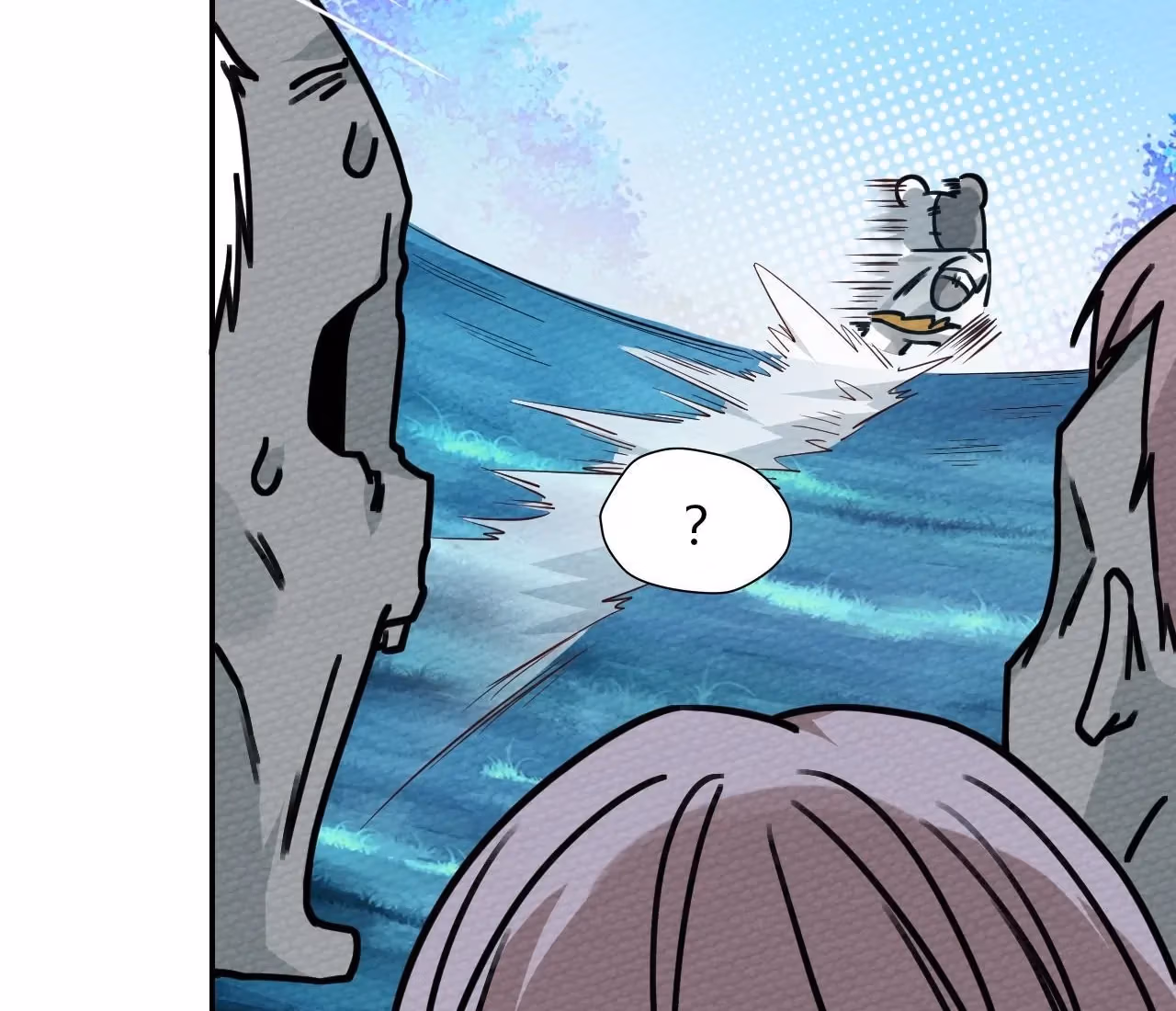 Despite Being Summoned as a Demon, I Still Need to Practice Chinese Medicine Chapter 10 page 9 - 