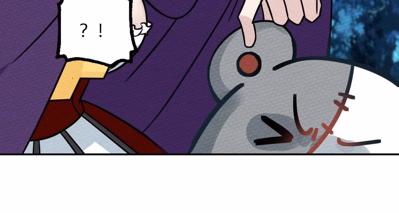 Despite Being Summoned as a Demon, I Still Need to Practice Chinese Medicine Chapter 11 page 39 - 