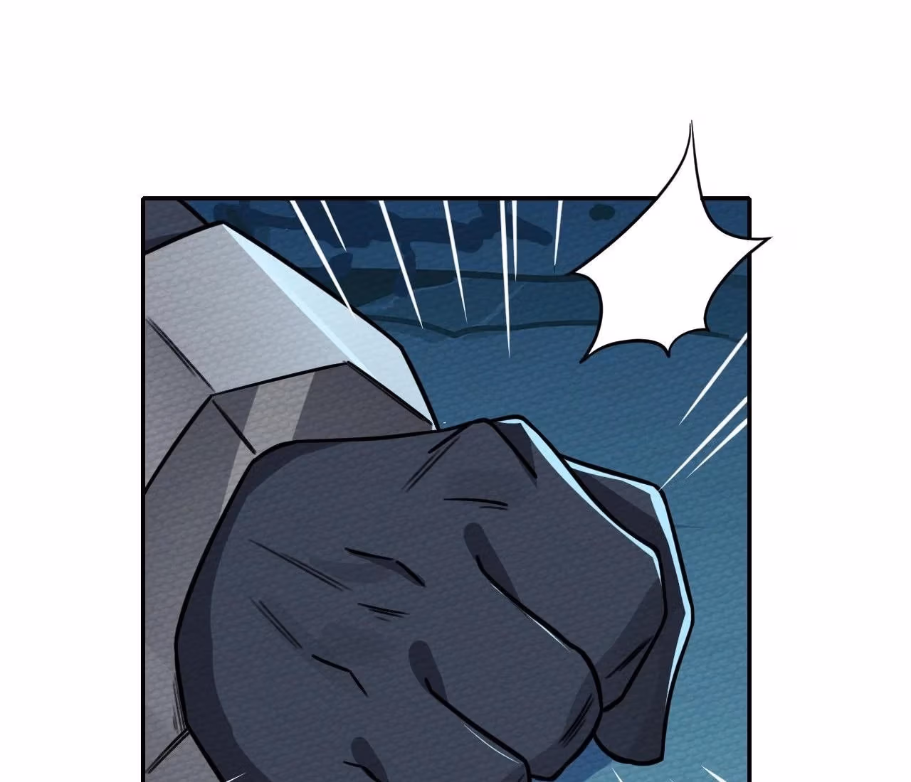 Despite Being Summoned as a Demon, I Still Need to Practice Chinese Medicine Chapter 12 page 42 - 