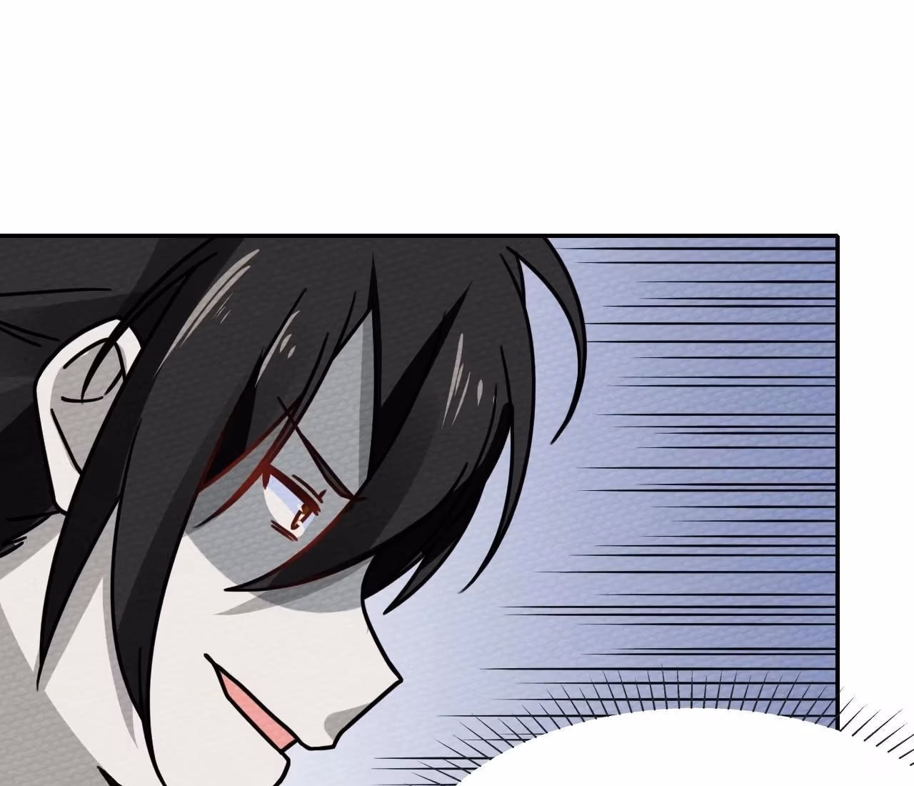 Despite Being Summoned as a Demon, I Still Need to Practice Chinese Medicine Chapter 16 page 107 - 