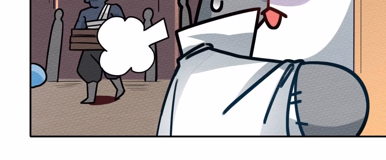 Despite Being Summoned as a Demon, I Still Need to Practice Chinese Medicine Chapter 16 page 42 - 