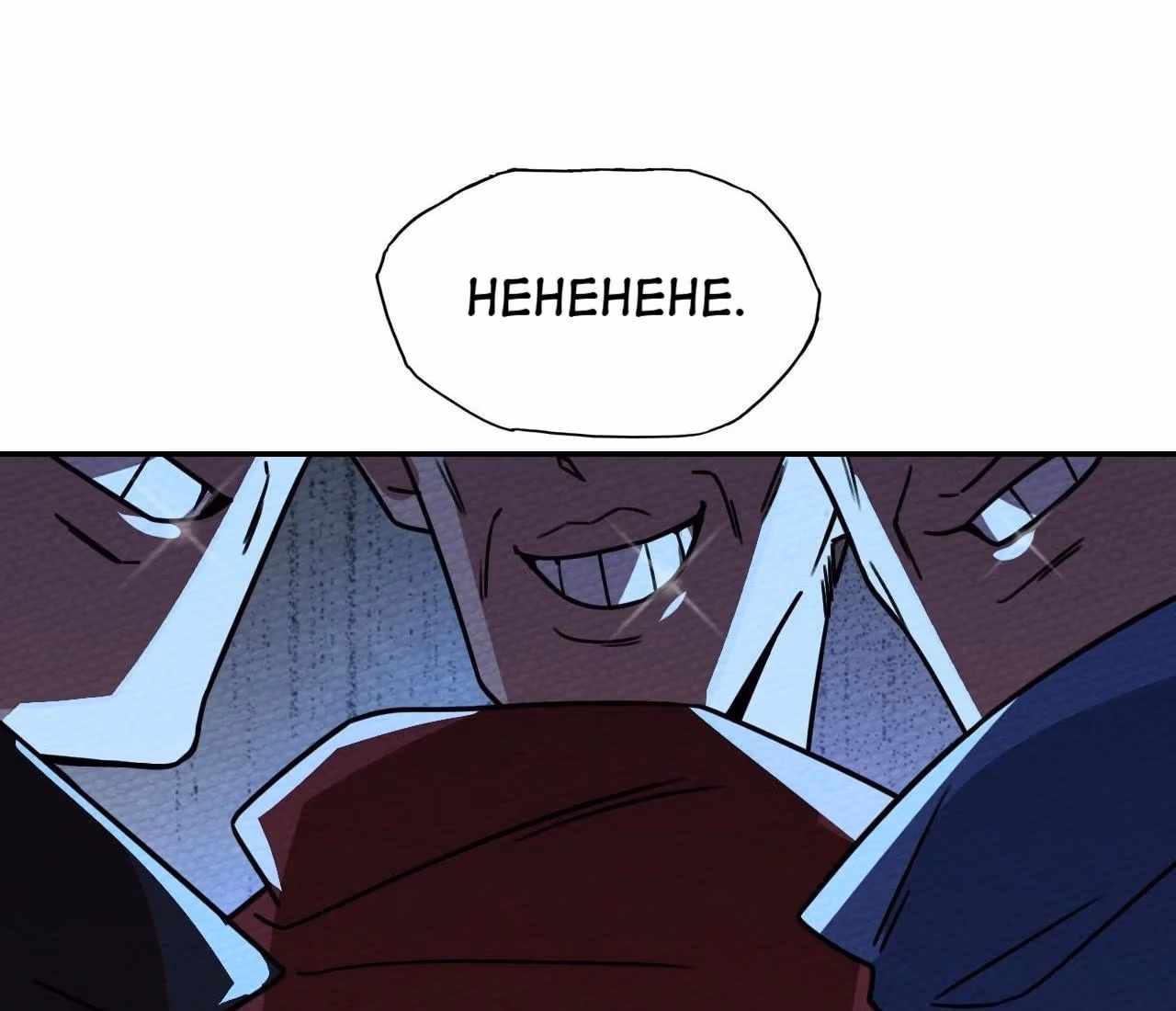 Despite Being Summoned as a Demon, I Still Need to Practice Chinese Medicine Chapter 18 page 83 - 
