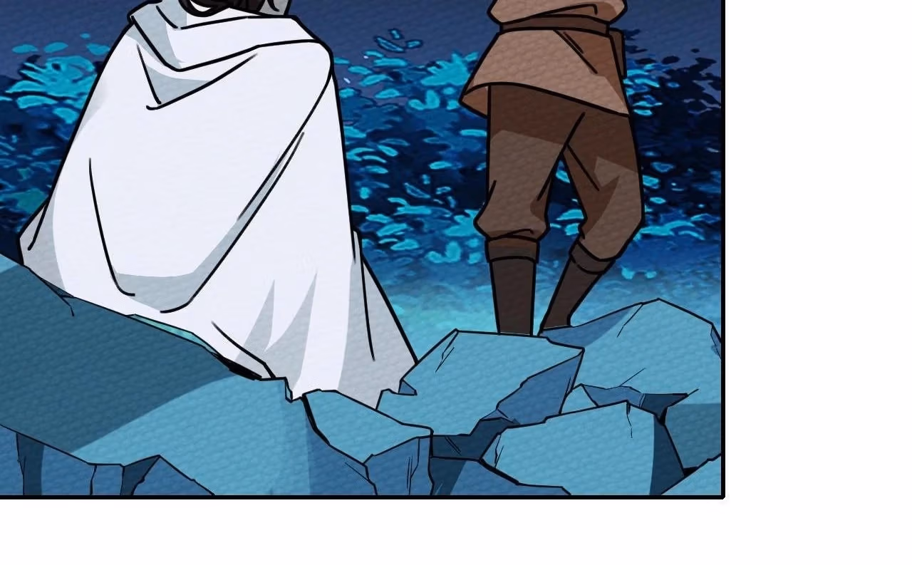 Despite Being Summoned as a Demon, I Still Need to Practice Chinese Medicine Chapter 19 page 77 - 