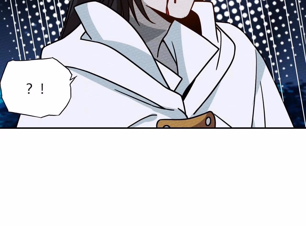 Despite Being Summoned as a Demon, I Still Need to Practice Chinese Medicine Chapter 19 page 90 - 