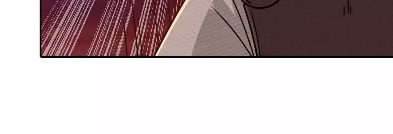 Despite Being Summoned as a Demon, I Still Need to Practice Chinese Medicine Chapter 21 page 118 - 