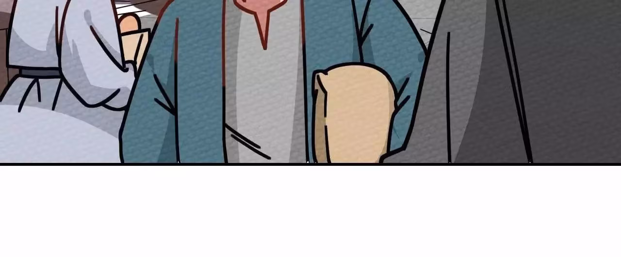 Despite Being Summoned as a Demon, I Still Need to Practice Chinese Medicine Chapter 21 page 54 - 