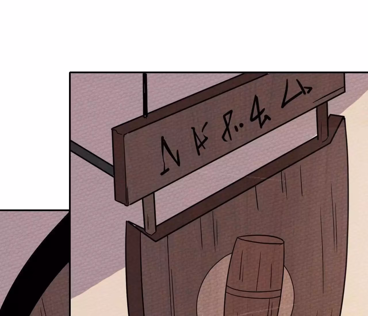Despite Being Summoned as a Demon, I Still Need to Practice Chinese Medicine Chapter 21 page 65 - 