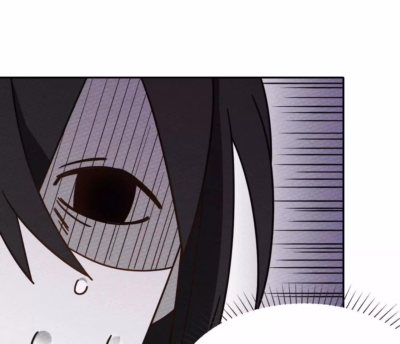 Despite Being Summoned as a Demon, I Still Need to Practice Chinese Medicine Chapter 21 page 78 - 