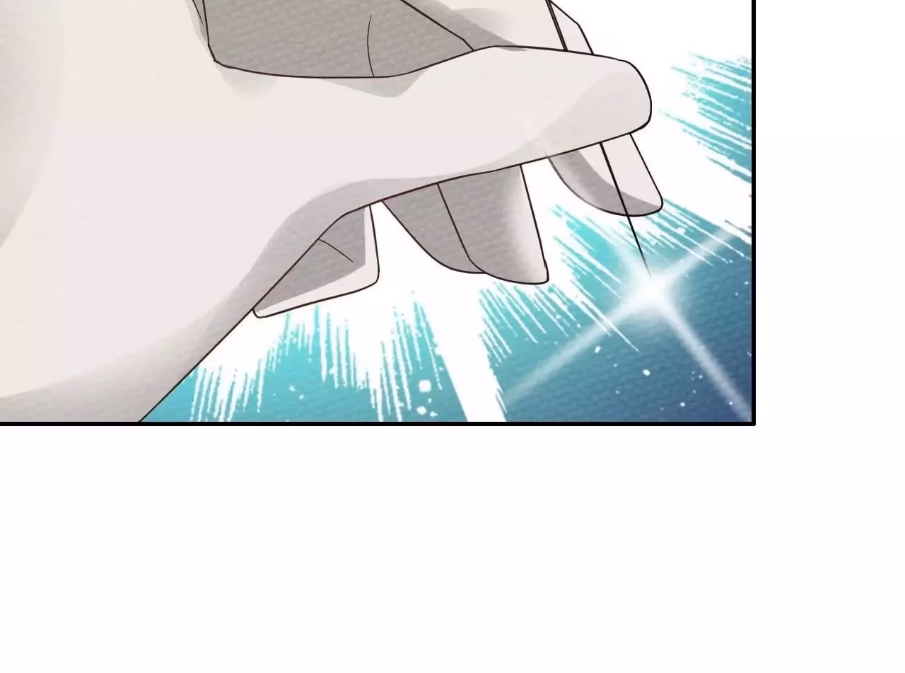 Despite Being Summoned as a Demon, I Still Need to Practice Chinese Medicine Chapter 23 page 109 - 