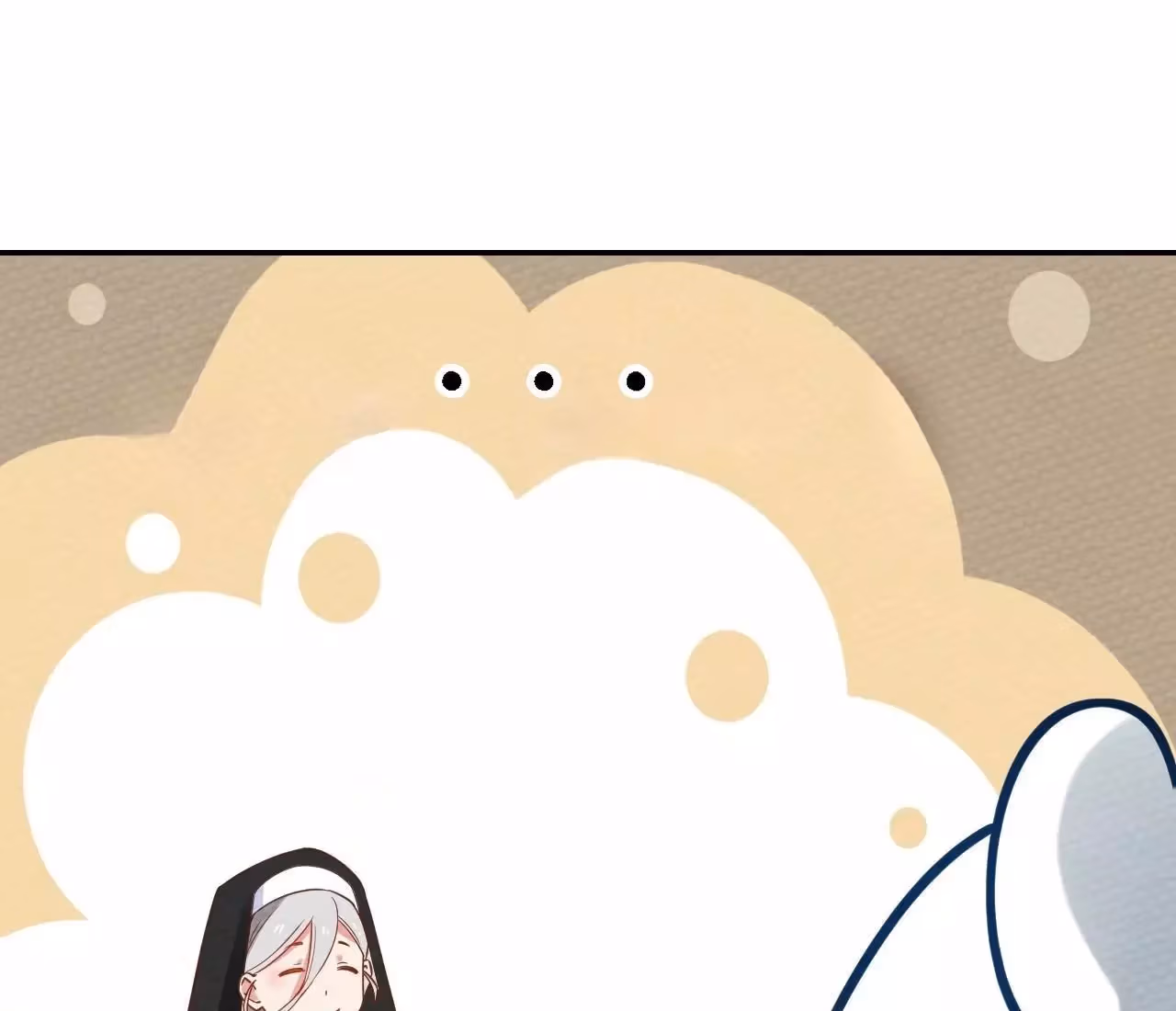 Despite Being Summoned as a Demon, I Still Need to Practice Chinese Medicine Chapter 23 page 38 - 