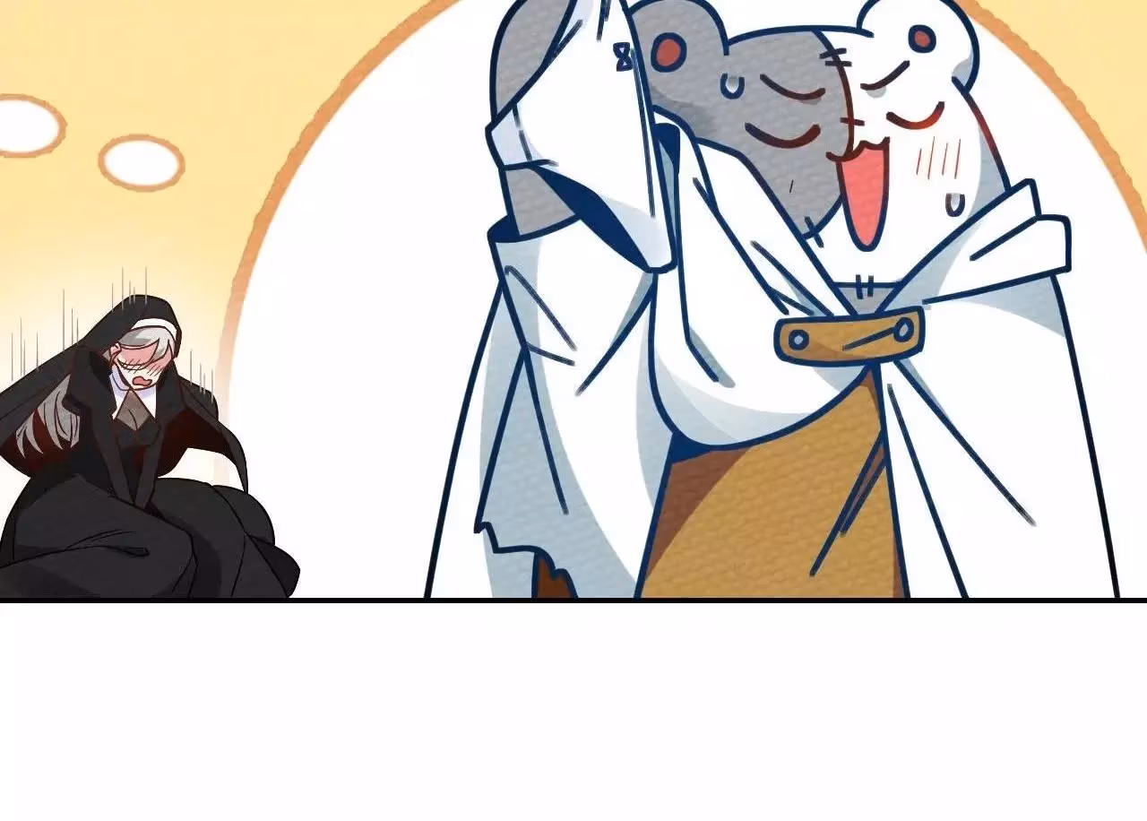 Despite Being Summoned as a Demon, I Still Need to Practice Chinese Medicine Chapter 23 page 62 - 