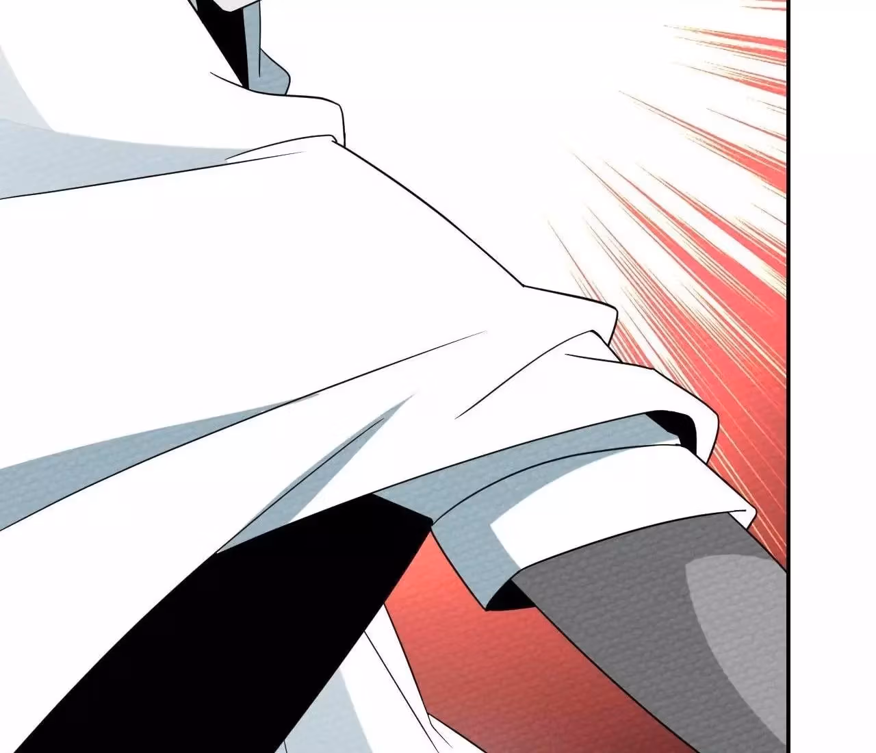 Despite Being Summoned as a Demon, I Still Need to Practice Chinese Medicine Chapter 23 page 85 - 