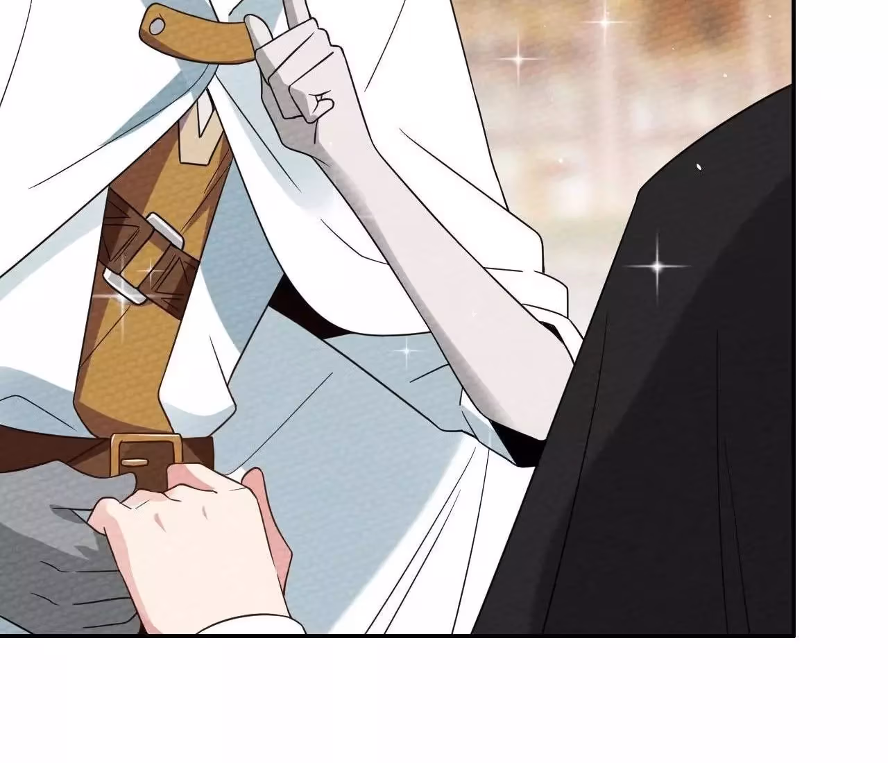 Despite Being Summoned as a Demon, I Still Need to Practice Chinese Medicine Chapter 23 page 96 - 