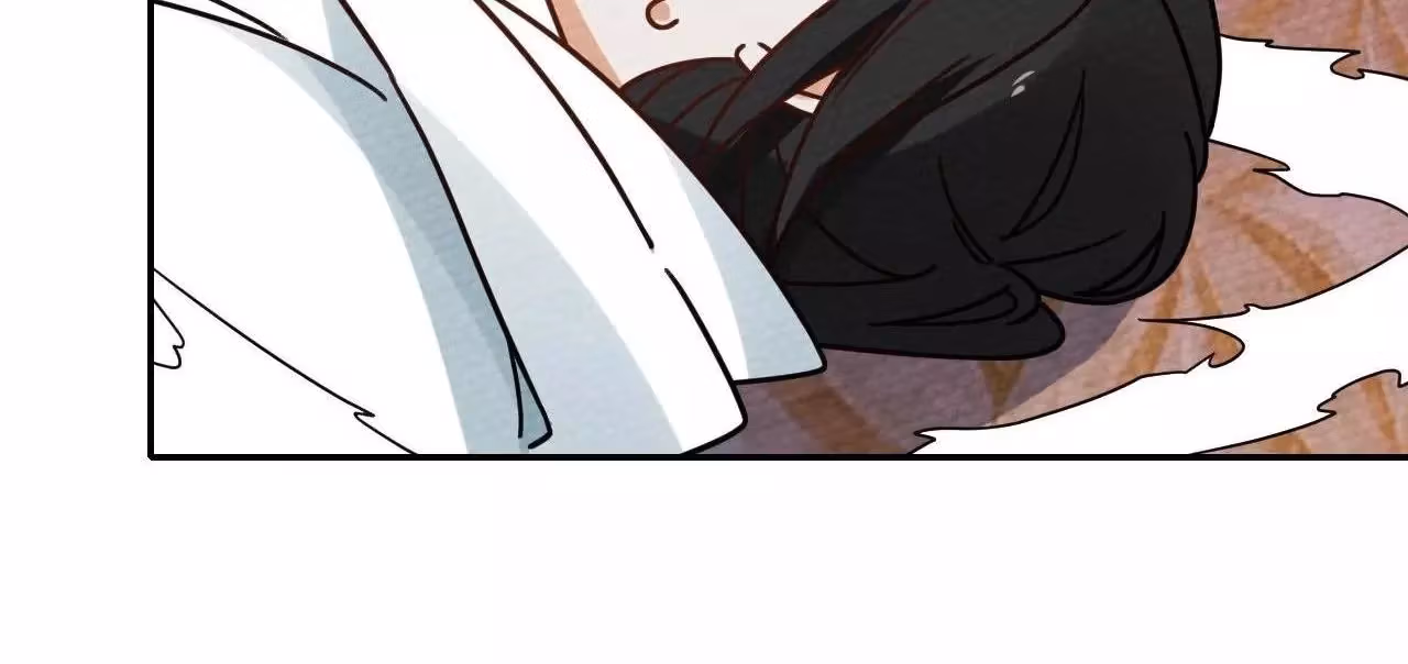 Despite Being Summoned as a Demon, I Still Need to Practice Chinese Medicine Chapter 24 page 104 - 