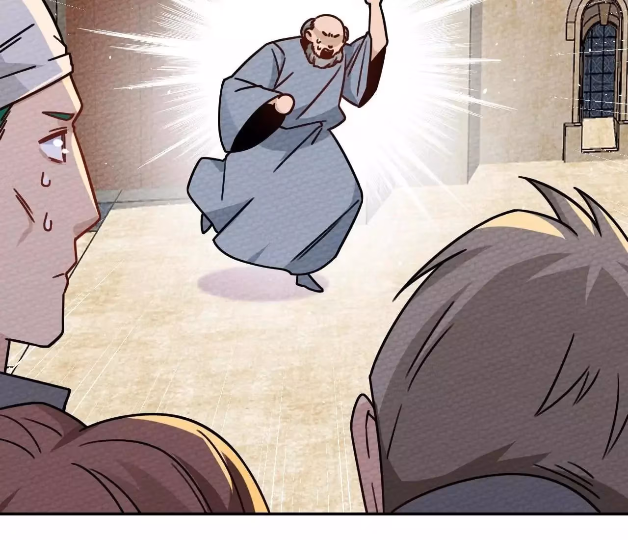 Despite Being Summoned as a Demon, I Still Need to Practice Chinese Medicine Chapter 24 page 6 - 
