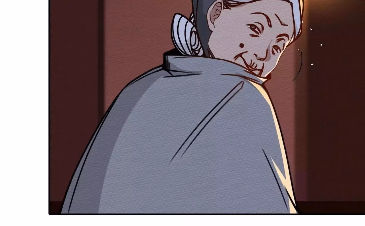 Despite Being Summoned as a Demon, I Still Need to Practice Chinese Medicine Chapter 25 page 148 - 