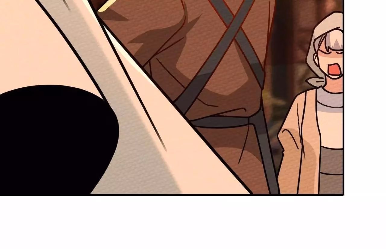 Despite Being Summoned as a Demon, I Still Need to Practice Chinese Medicine Chapter 25 page 87 - 