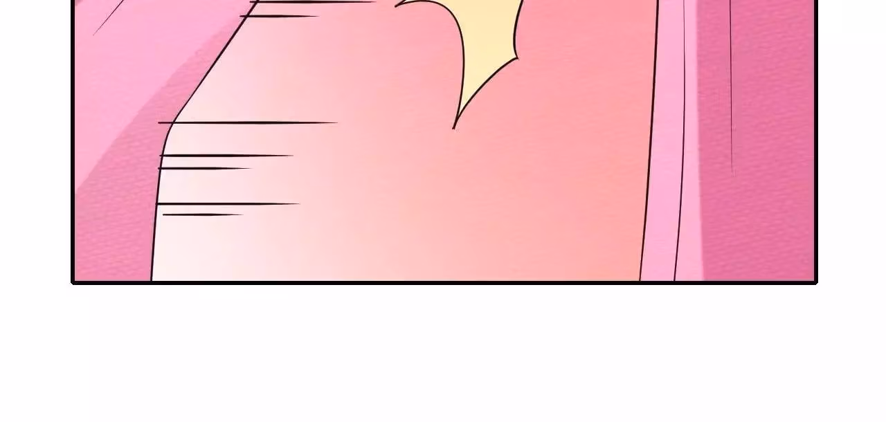 Despite Being Summoned as a Demon, I Still Need to Practice Chinese Medicine Chapter 26 page 106 - 