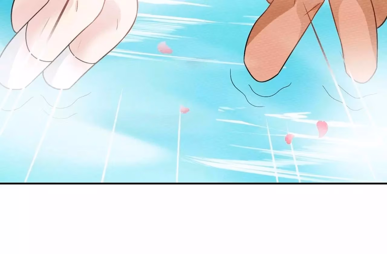 Despite Being Summoned as a Demon, I Still Need to Practice Chinese Medicine Chapter 26 page 113 - 