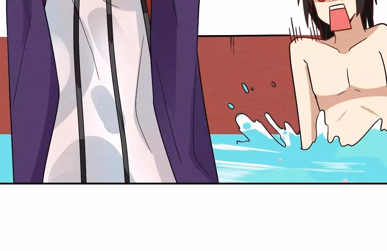 Despite Being Summoned as a Demon, I Still Need to Practice Chinese Medicine Chapter 26 page 118 - 