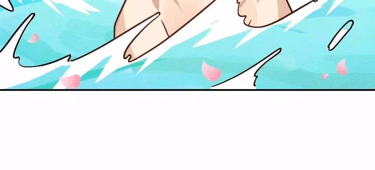 Despite Being Summoned as a Demon, I Still Need to Practice Chinese Medicine Chapter 26 page 140 - 