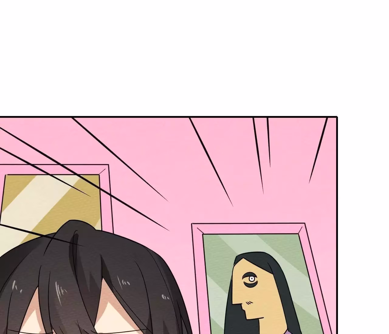 Despite Being Summoned as a Demon, I Still Need to Practice Chinese Medicine Chapter 26 page 152 - 