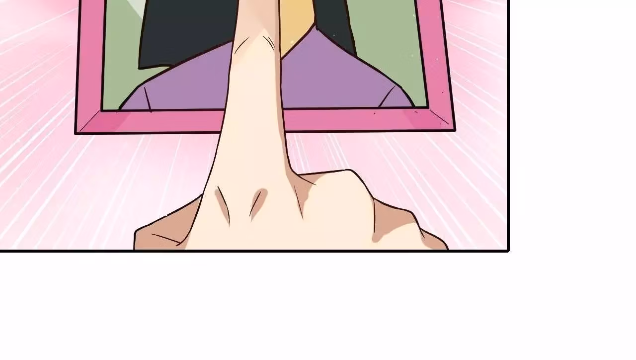 Despite Being Summoned as a Demon, I Still Need to Practice Chinese Medicine Chapter 27 page 68 - 
