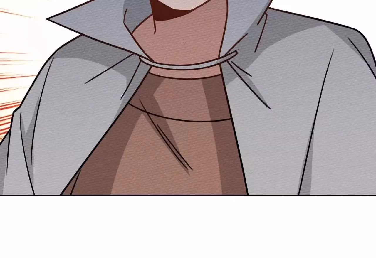 Despite Being Summoned as a Demon, I Still Need to Practice Chinese Medicine Chapter 28 page 118 - 