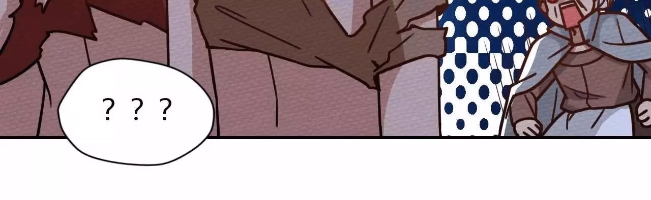 Despite Being Summoned as a Demon, I Still Need to Practice Chinese Medicine Chapter 28 page 120 - 