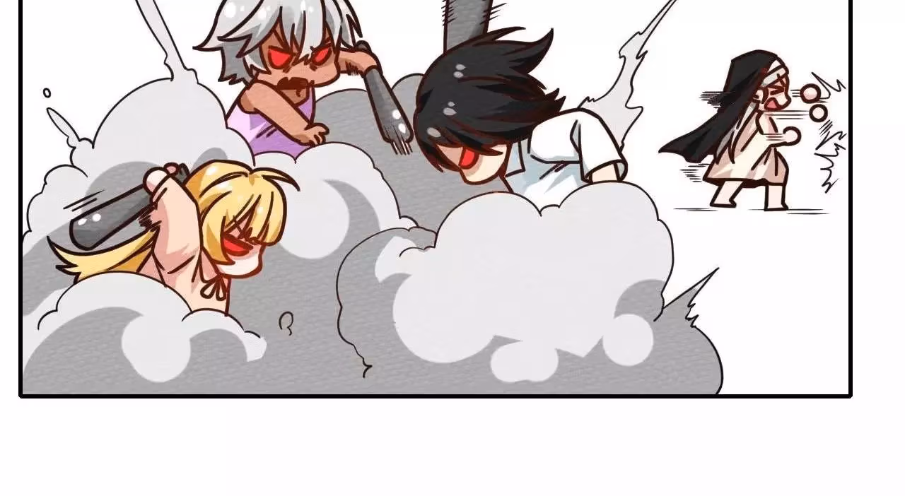 Despite Being Summoned as a Demon, I Still Need to Practice Chinese Medicine Chapter 28 page 58 - 