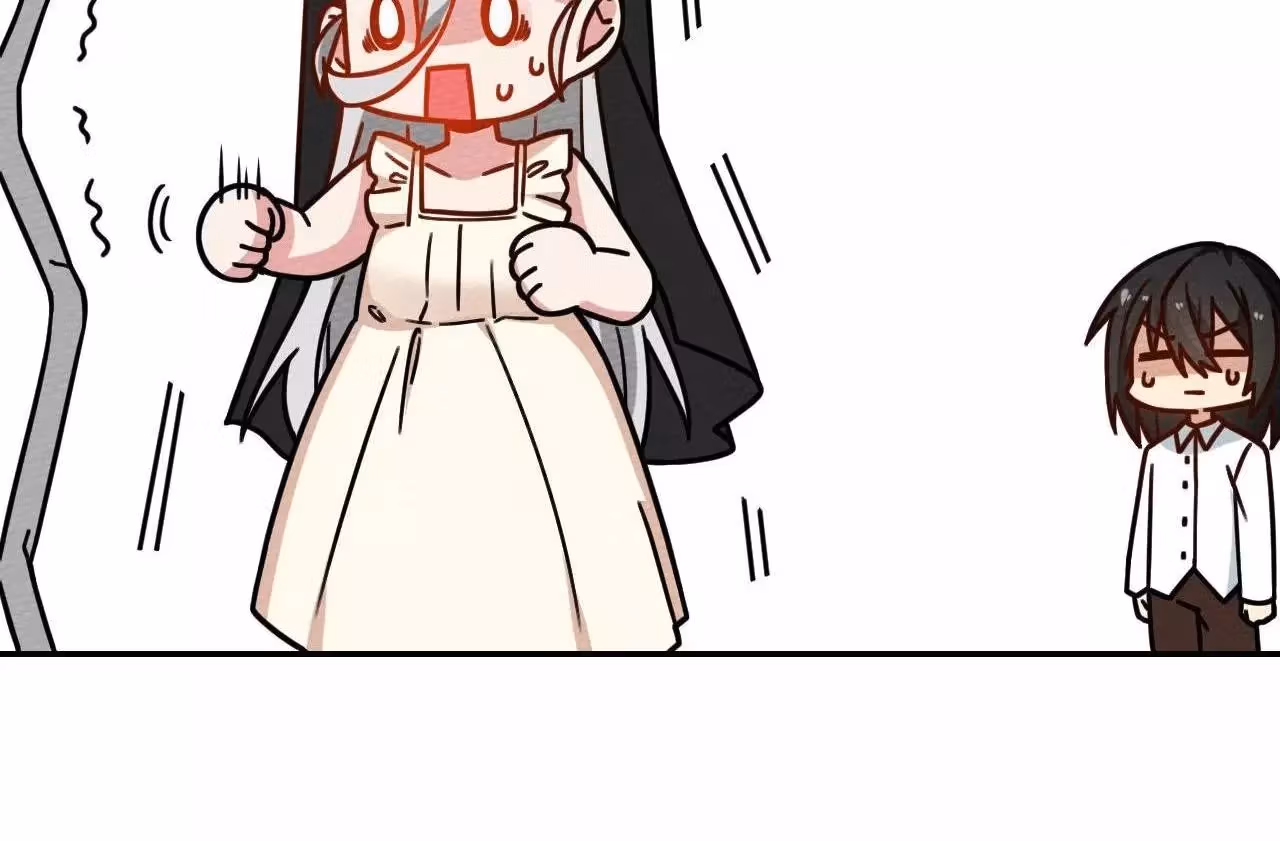 Despite Being Summoned as a Demon, I Still Need to Practice Chinese Medicine Chapter 28 page 74 - 