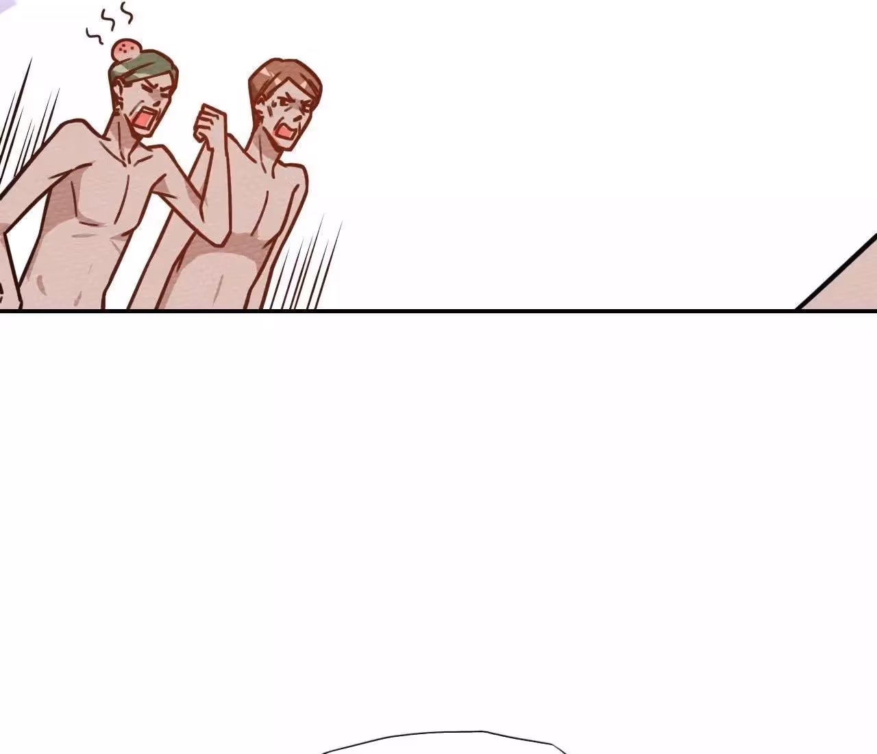 Despite Being Summoned as a Demon, I Still Need to Practice Chinese Medicine Chapter 29 page 14 - 