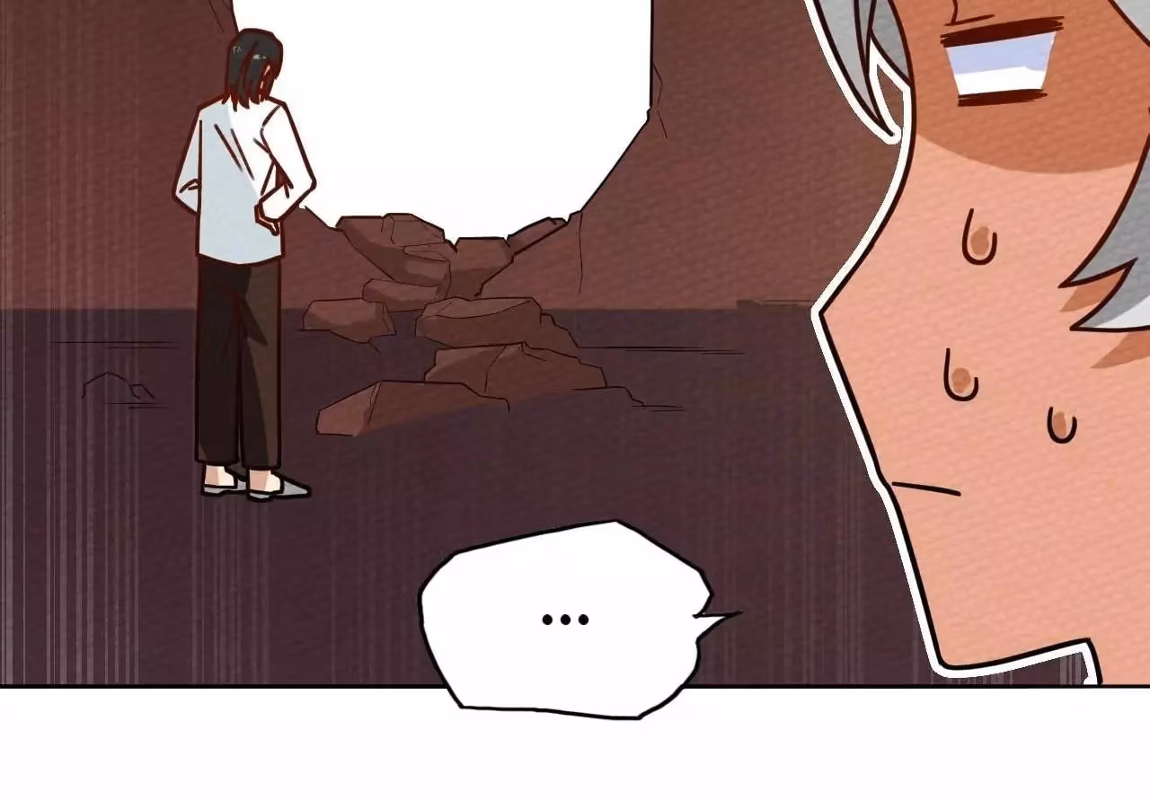 Despite Being Summoned as a Demon, I Still Need to Practice Chinese Medicine Chapter 29 page 66 - 