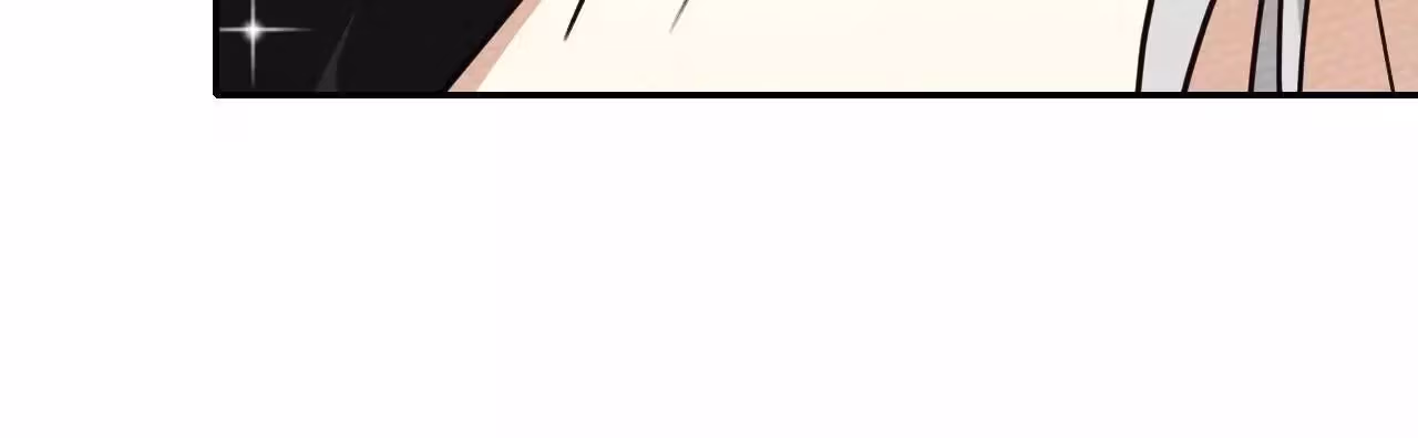 Despite Being Summoned as a Demon, I Still Need to Practice Chinese Medicine Chapter 29 page 71 - 