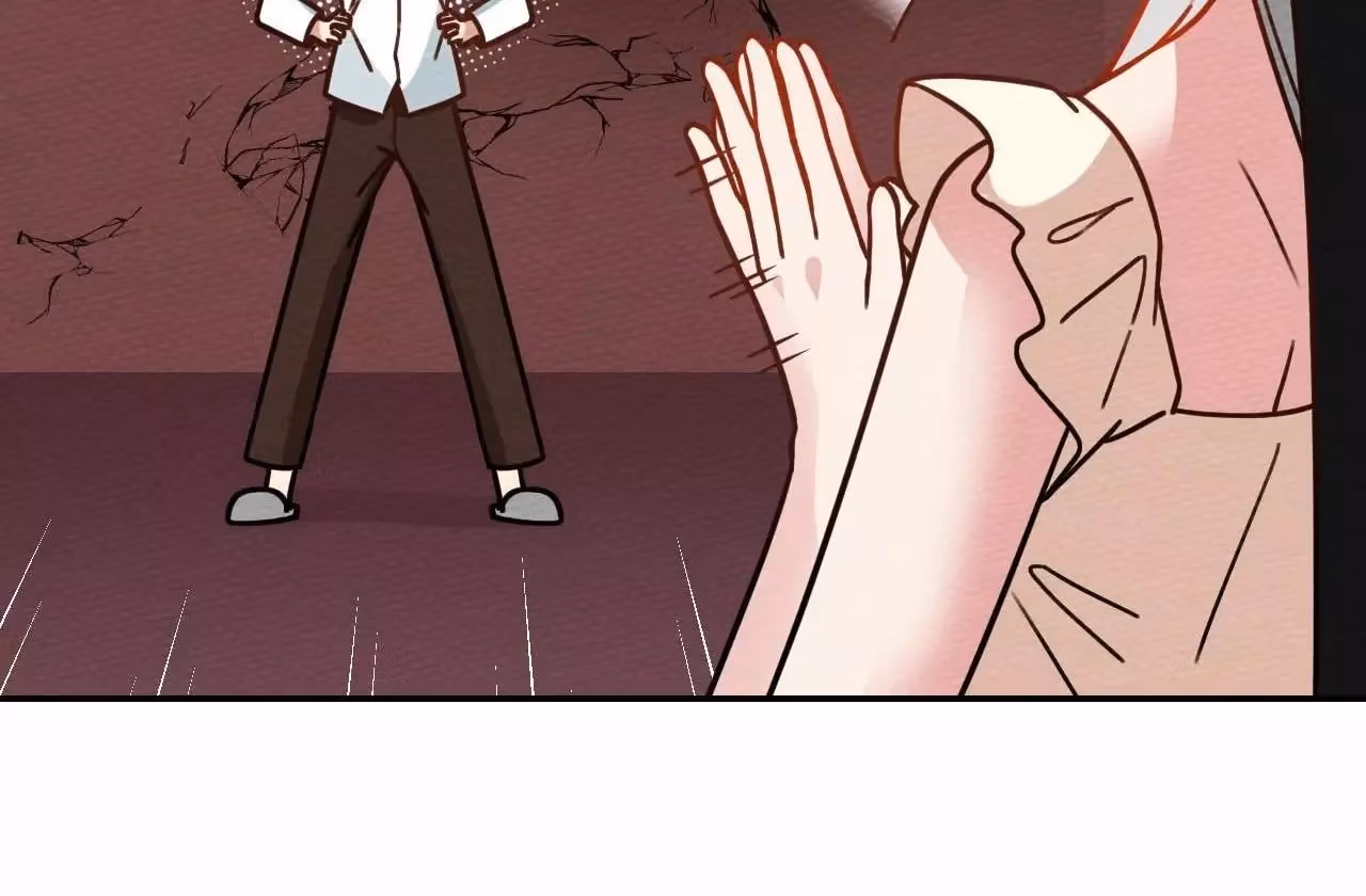 Despite Being Summoned as a Demon, I Still Need to Practice Chinese Medicine Chapter 29 page 79 - 