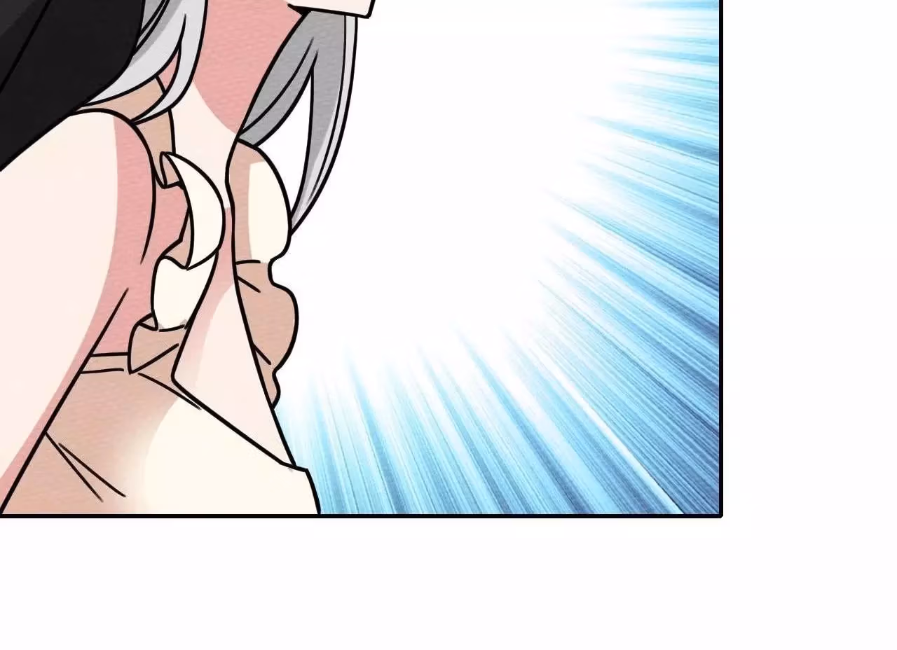 Despite Being Summoned as a Demon, I Still Need to Practice Chinese Medicine Chapter 29 page 97 - 