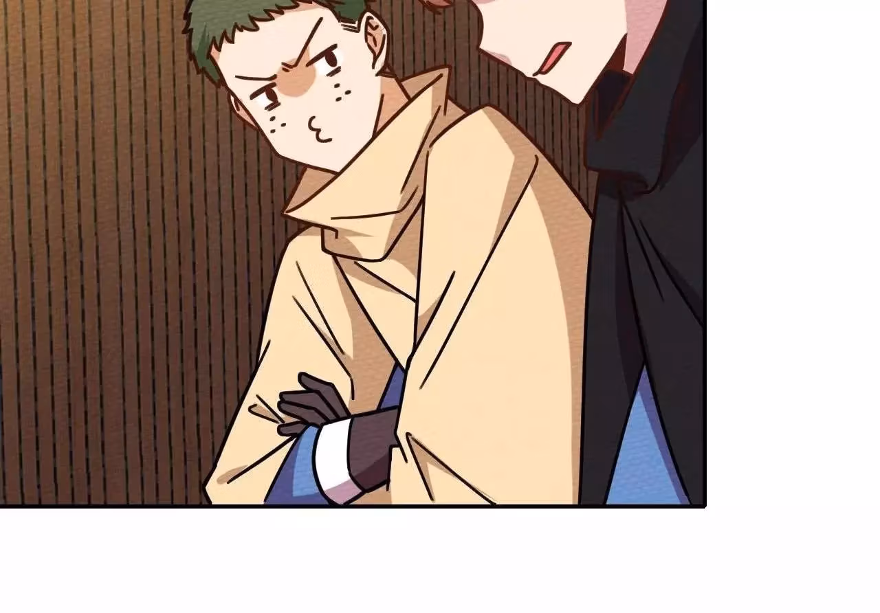 Despite Being Summoned as a Demon, I Still Need to Practice Chinese Medicine Chapter 30 page 125 - 