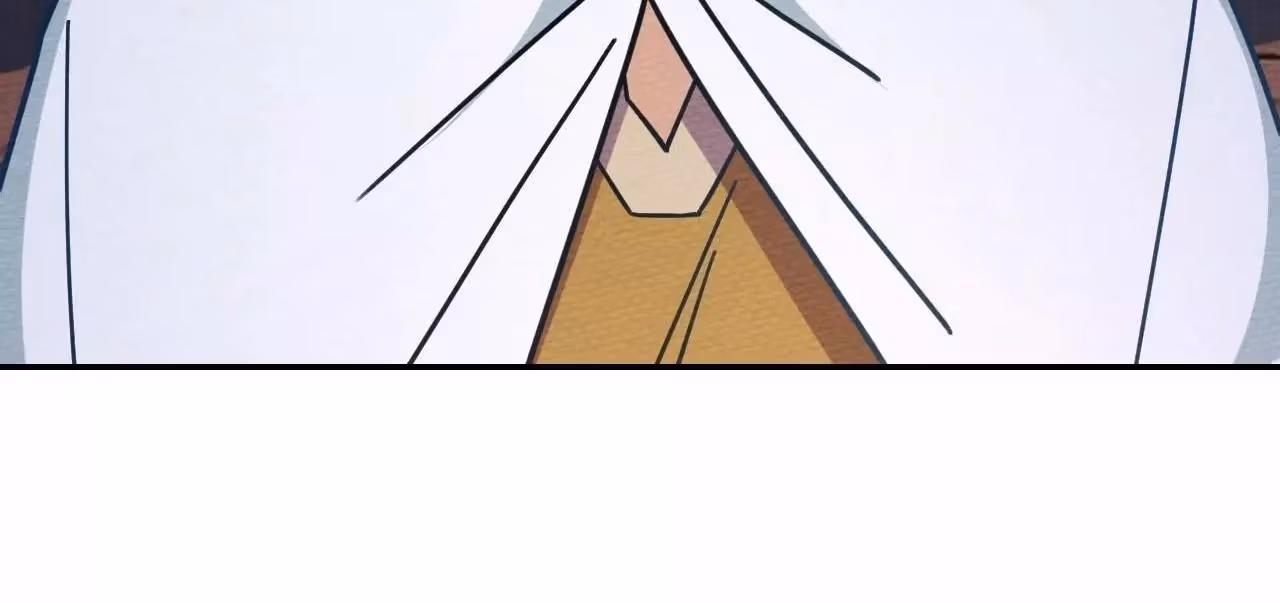 Despite Being Summoned as a Demon, I Still Need to Practice Chinese Medicine Chapter 30 page 96 - 