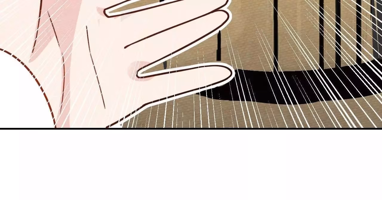 Despite Being Summoned as a Demon, I Still Need to Practice Chinese Medicine Chapter 31 page 70 - 