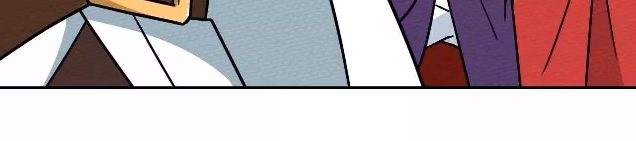 Despite Being Summoned as a Demon, I Still Need to Practice Chinese Medicine Chapter 32 page 12 - 