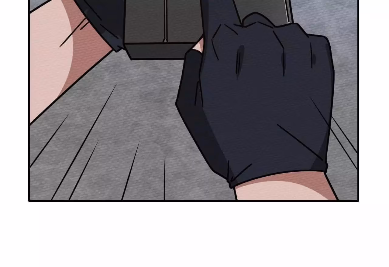 Despite Being Summoned as a Demon, I Still Need to Practice Chinese Medicine Chapter 32 page 32 - 