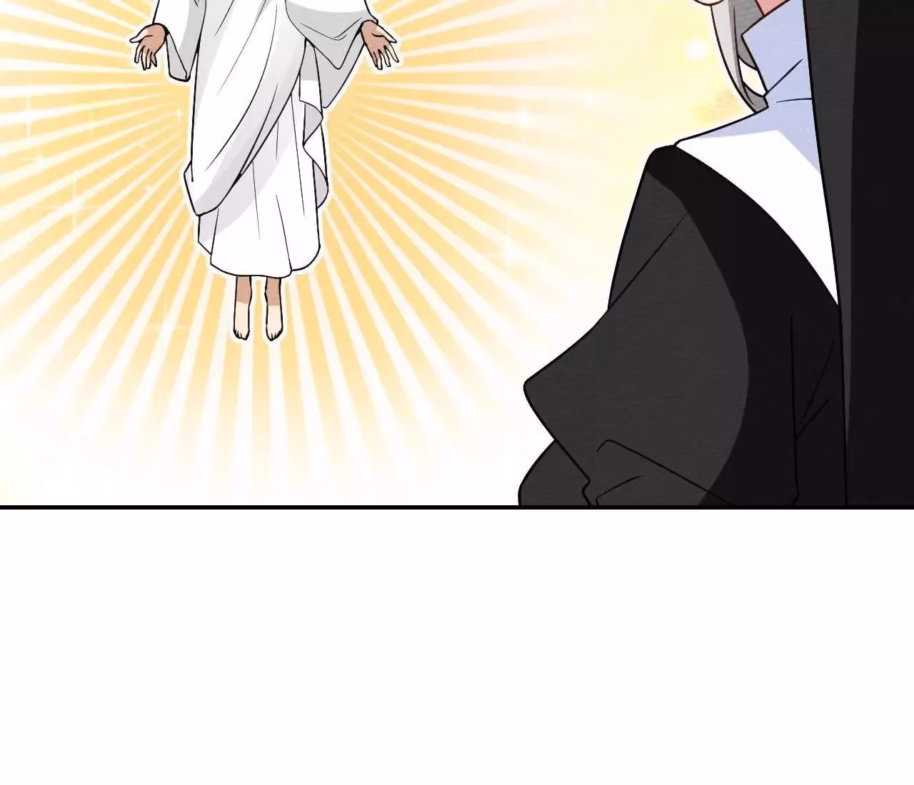 Despite Being Summoned as a Demon, I Still Need to Practice Chinese Medicine Chapter 32 page 58 - 
