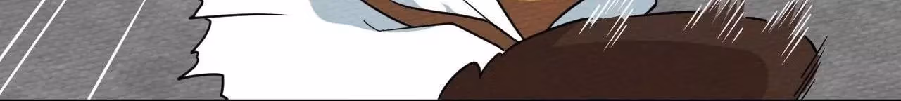 Despite Being Summoned as a Demon, I Still Need to Practice Chinese Medicine Chapter 32 page 86 - 