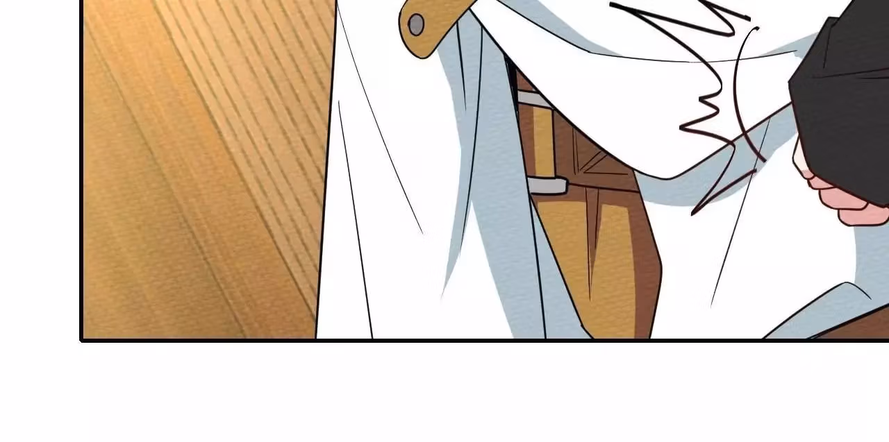 Despite Being Summoned as a Demon, I Still Need to Practice Chinese Medicine Chapter 32 page 95 - 