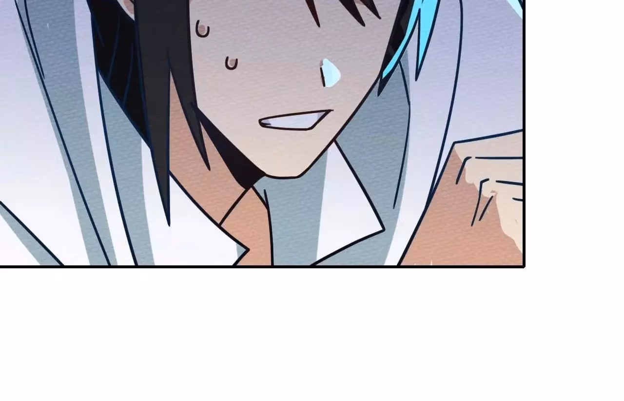 Despite Being Summoned as a Demon, I Still Need to Practice Chinese Medicine Chapter 33 page 141 - 
