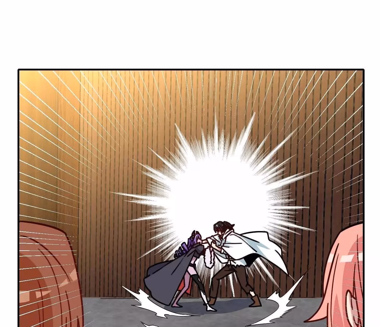 Despite Being Summoned as a Demon, I Still Need to Practice Chinese Medicine Chapter 33 page 20 - 