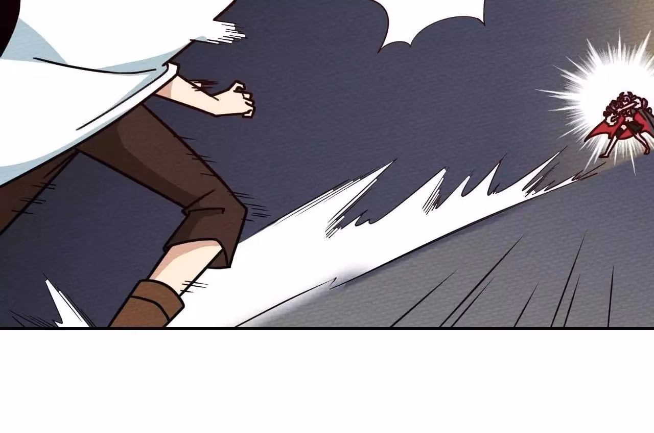 Despite Being Summoned as a Demon, I Still Need to Practice Chinese Medicine Chapter 33 page 27 - 