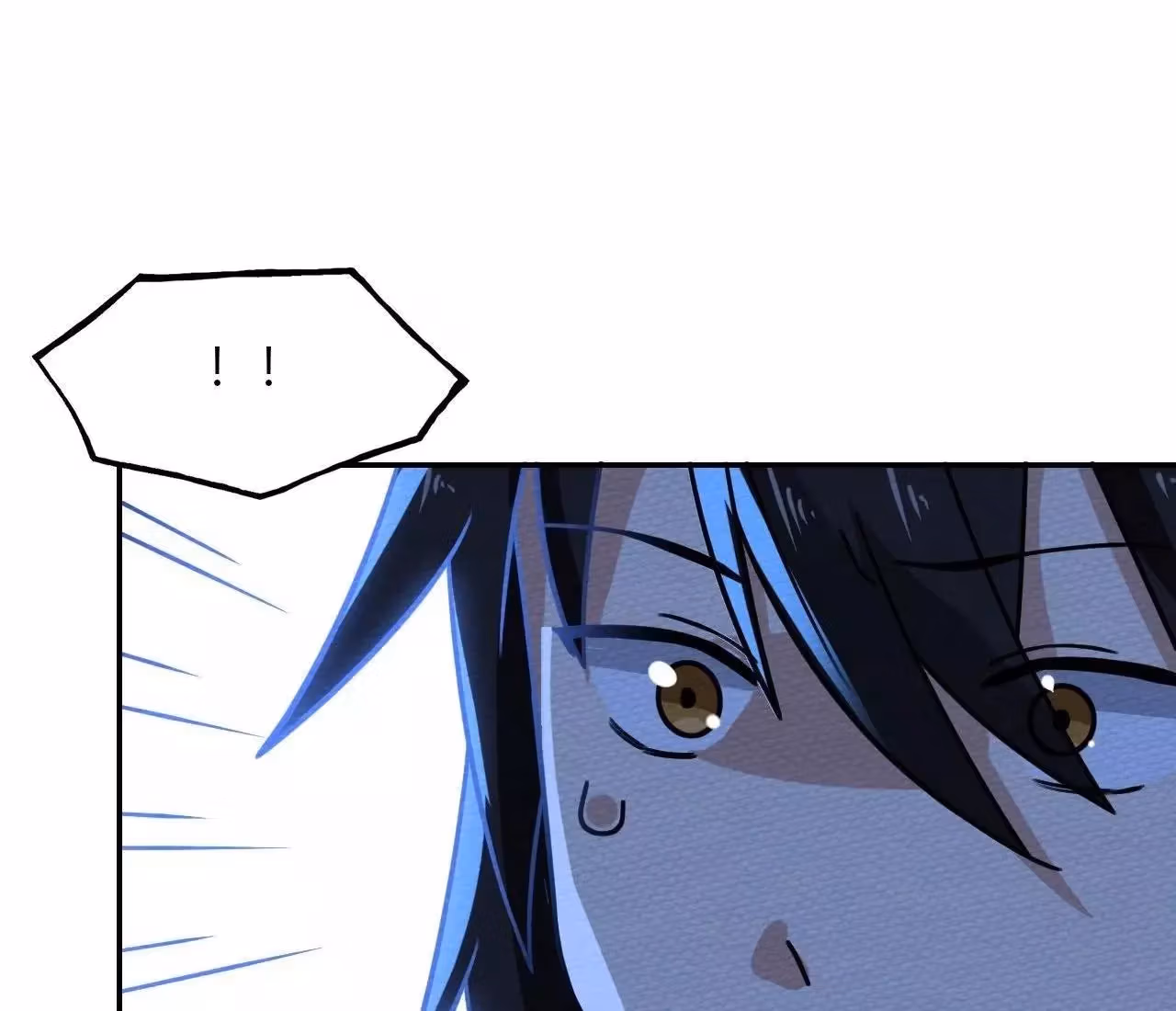 Despite Being Summoned as a Demon, I Still Need to Practice Chinese Medicine Chapter 33 page 73 - 