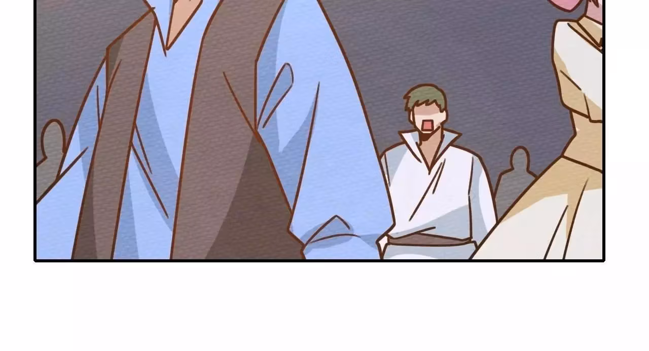 Despite Being Summoned as a Demon, I Still Need to Practice Chinese Medicine Chapter 33 page 93 - 