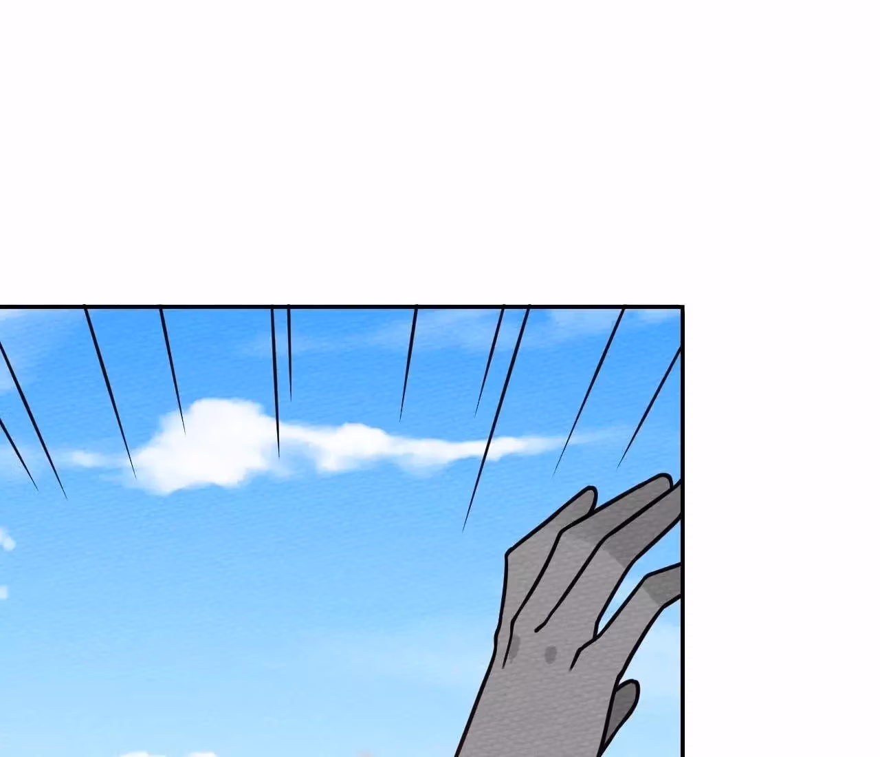 Despite Being Summoned as a Demon, I Still Need to Practice Chinese Medicine Chapter 34 page 117 - 